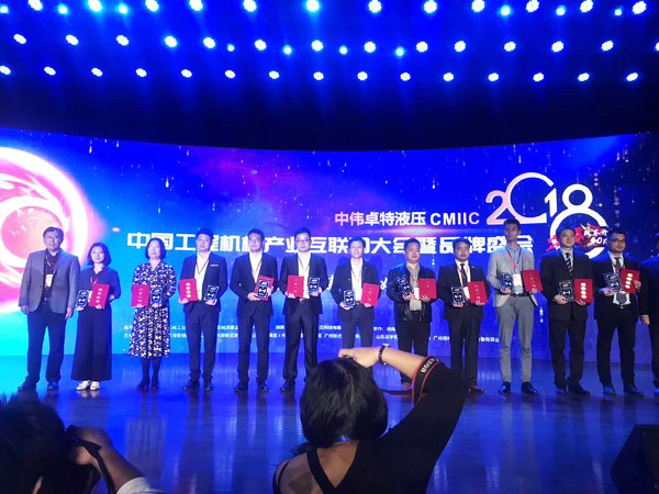 官宣：3499拉斯维加斯线路智能一举获得两项行业大奖