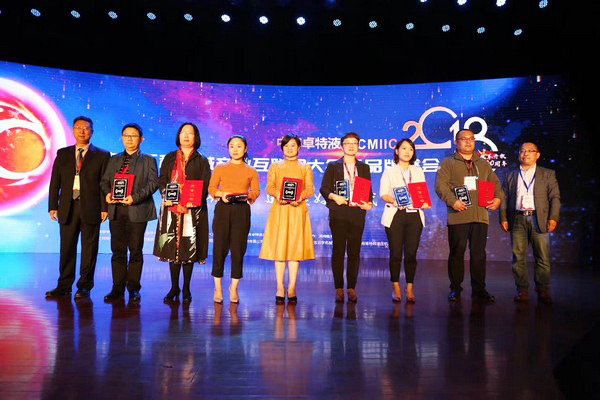 官宣：3499拉斯维加斯线路智能一举获得两项行业大奖