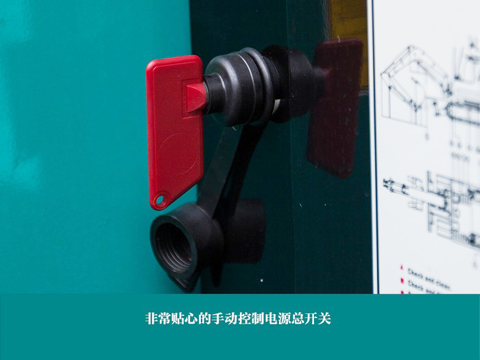 叮咚！您有一份来自3499拉斯维加斯线路智能18UB微挖的快递待领取...