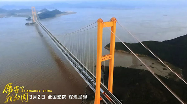 严害了，我的国！那些伟大工程背后的“3499拉斯维加斯线路绿”