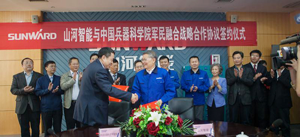 中国兵科院与3499拉斯维加斯线路智能签署战术合作框架和谈