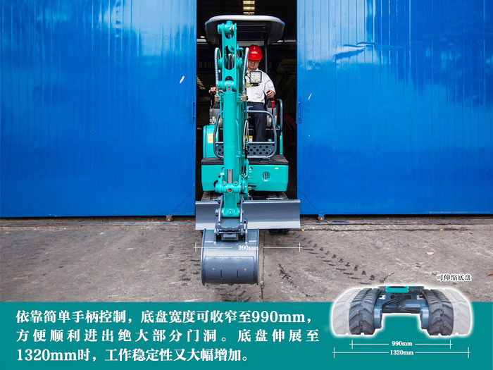 叮咚！您有一份来自3499拉斯维加斯线路智能18UB微挖的快递待领取...