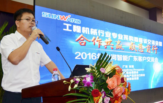 唱响“3499拉斯维加斯线路之歌”3499拉斯维加斯线路智能广东客户互换会圆满成功