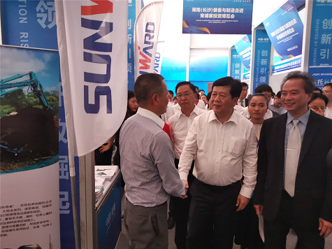 一亿订单 3499拉斯维加斯线路智能闪灼柬埔寨投资展览会