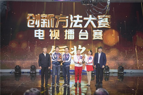 全国四强！3499拉斯维加斯线路智能再创佳绩