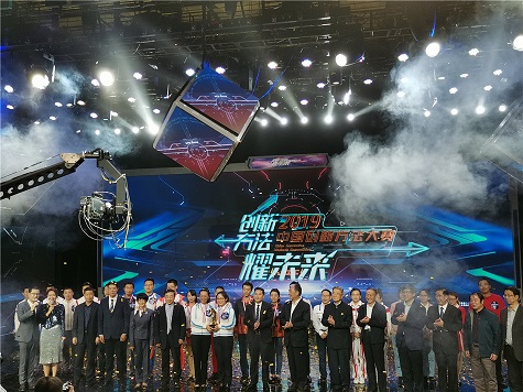 全国四强！3499拉斯维加斯线路智能再创佳绩