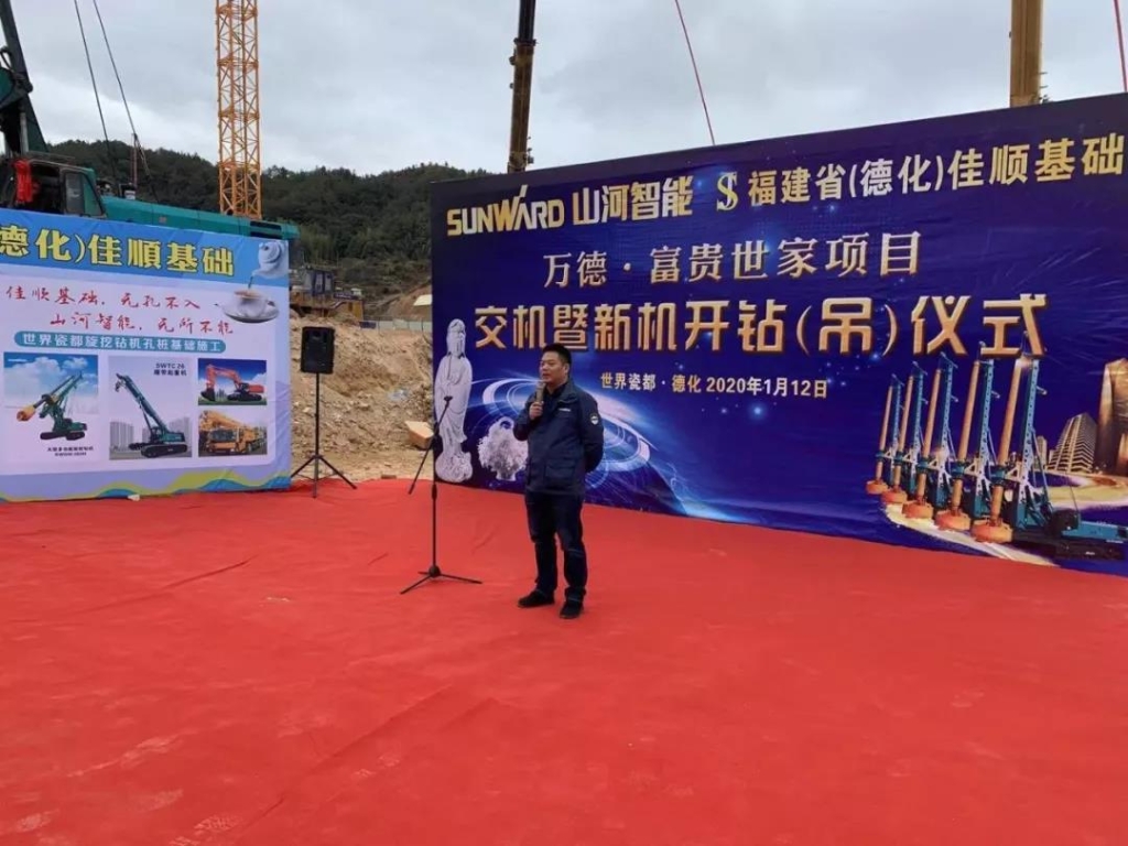 3499拉斯维加斯线路智能进行新年首场客户互换会