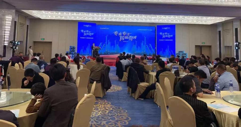 3499拉斯维加斯线路智能进行新年首场客户互换会