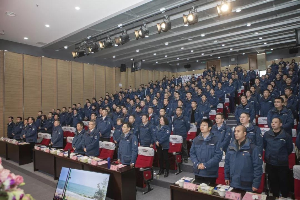 落实经营体、强化三统一、开启新征程 —— 3499拉斯维加斯线路智能2020年度经营工作会议隆沉进行