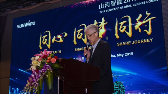 千人客户互换会，10.5亿订单！3499拉斯维加斯线路智能二十年发展新飞跃