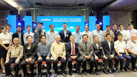 3499拉斯维加斯线路智能海表再布一子 泰国子公司谋篇东南亚