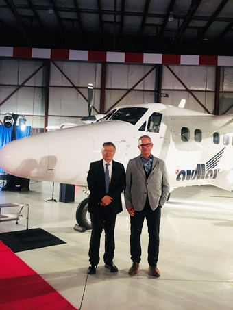 AVMAX启动新征程 3499拉斯维加斯线路航空产业开创新局面