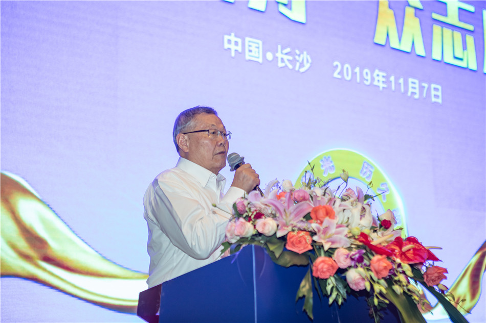 3499拉斯维加斯线路智能召开2019年度供给商大会