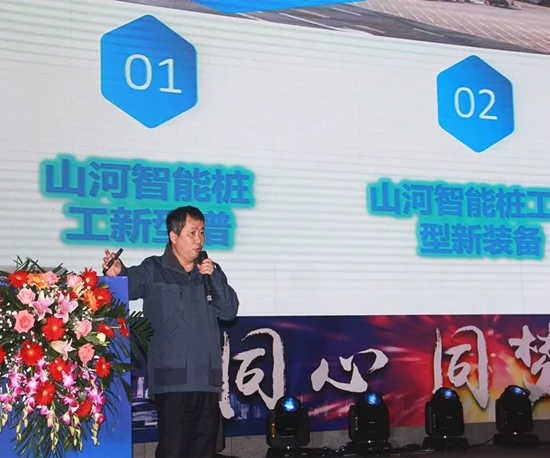 同心同梦，3499拉斯维加斯线路智能全球客户互换会武汉站隆沉进行