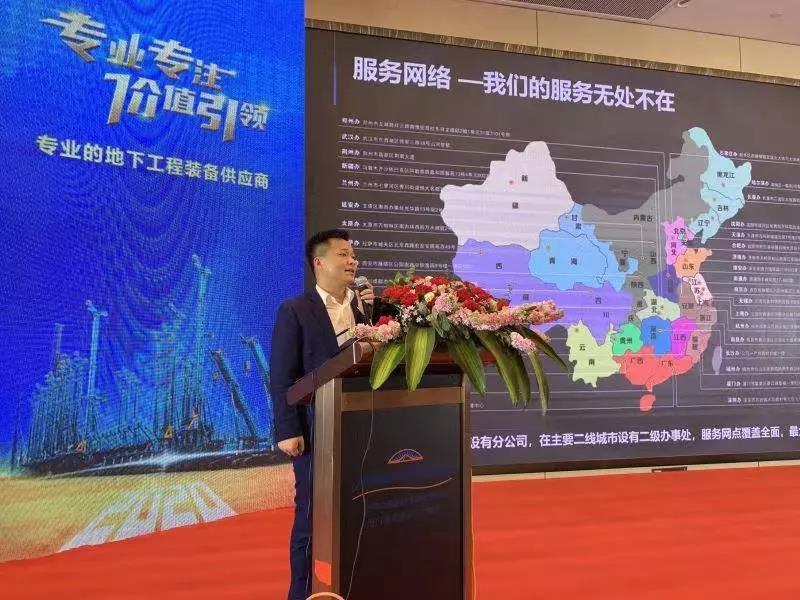3499拉斯维加斯线路智能进行新年首场客户互换会