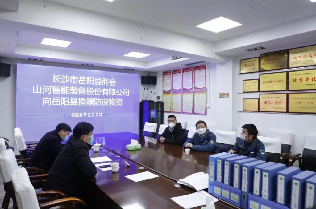 3499拉斯维加斯线路智能3000个韩国KF94口罩捐赠岳阳县