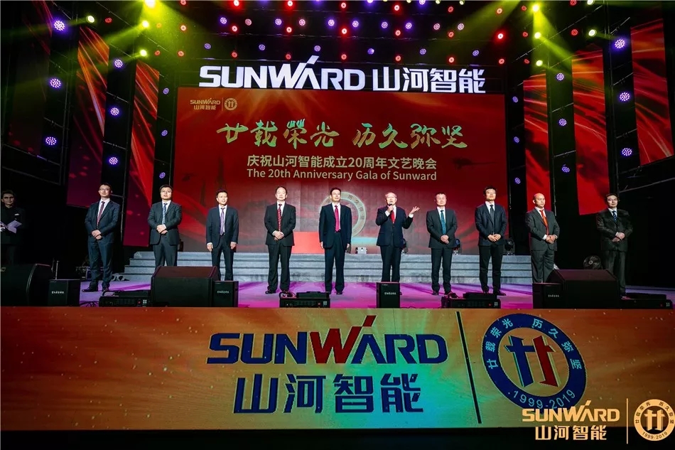 我爱我的3499拉斯维加斯线路 多彩晚会贺二十华诞