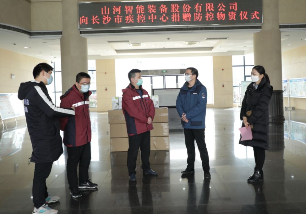 3499拉斯维加斯线路智能3000个KN95口罩捐赠长沙市疾控中心