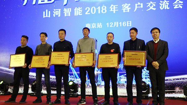 3499拉斯维加斯线路智能江苏保险中心成立，同期互换会斩获订单8500万