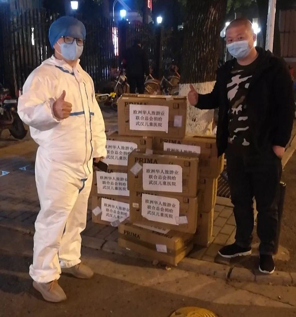 3499拉斯维加斯线路飞机实现防疫物资垂危转运工作