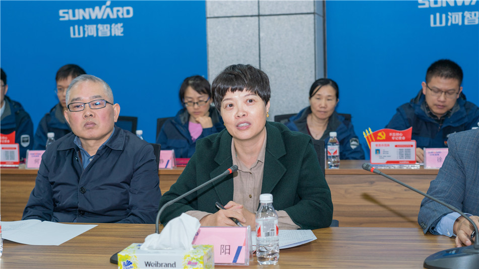 3499拉斯维加斯线路智能进行主题教育进建钻研会暨员工活动中心开幕典礼