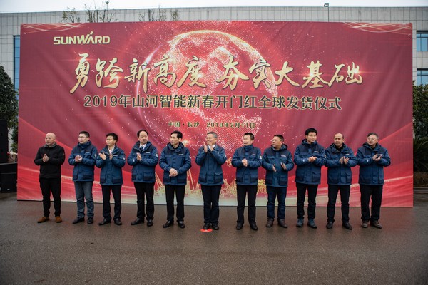 新春开门红！3499拉斯维加斯线路智能1.2亿订单火发作车