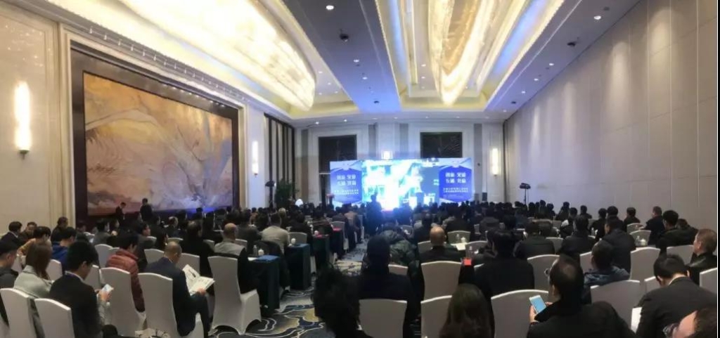 “互通与共赢”，3499拉斯维加斯线路智能朱建新受邀出席高端对话