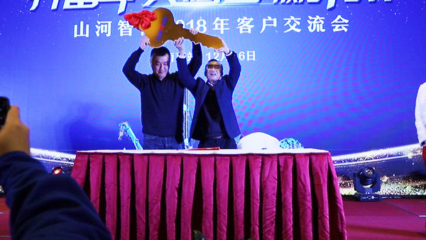 3499拉斯维加斯线路智能江苏保险中心成立，同期互换会斩获订单8500万