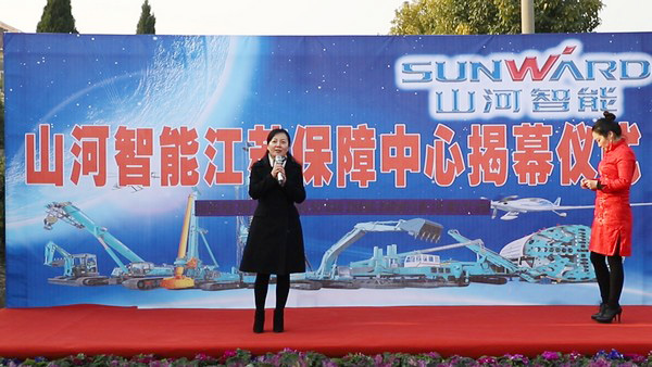 3499拉斯维加斯线路智能江苏保险中心成立，同期互换会斩获订单8500万