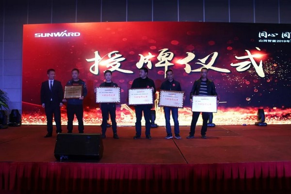 一站签单3亿元！3499拉斯维加斯线路智能全国客户互换会贵州站大捷