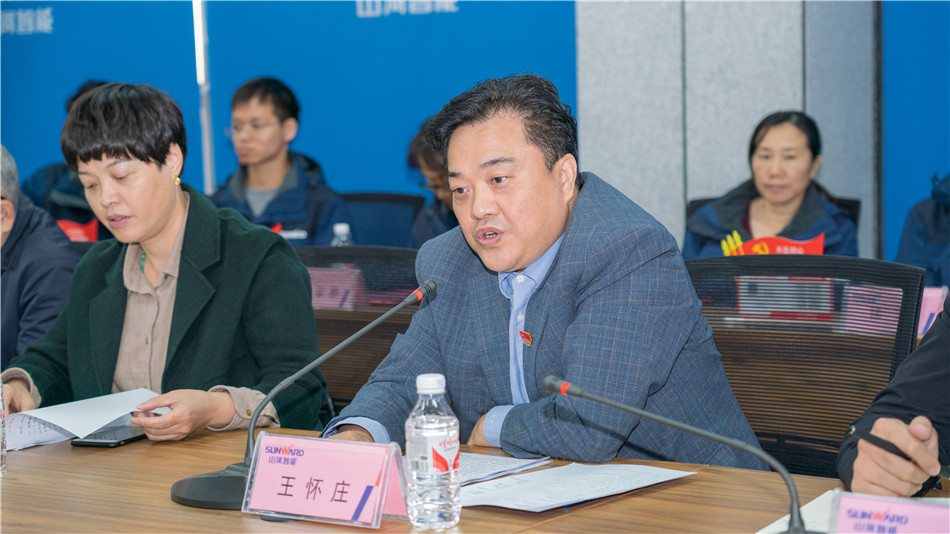 3499拉斯维加斯线路智能进行主题教育进建钻研会暨员工活动中心开幕典礼