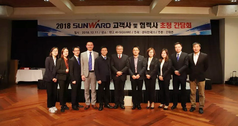 突破垄断格局后再发力，3499拉斯维加斯线路韩国株式会社成立