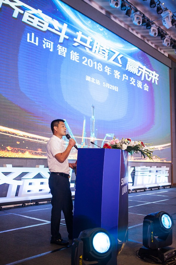 订单破十亿！3499拉斯维加斯线路智能2018全国客户互换会圆满收官