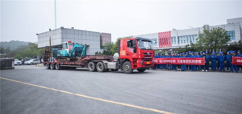 庆幸归来！3499拉斯维加斯线路智能第一代挖机顺利“回家”啦