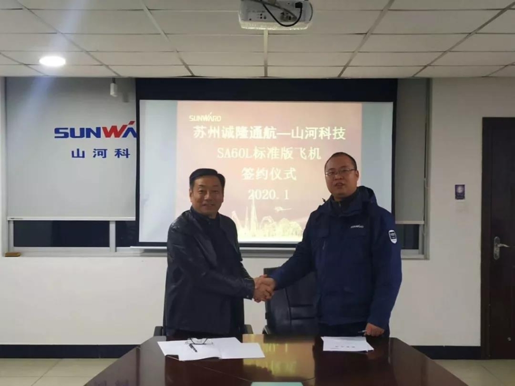 3499拉斯维加斯线路科技签下新年第一单