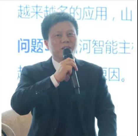 “互通与共赢”，3499拉斯维加斯线路智能朱建新受邀出席高端对话