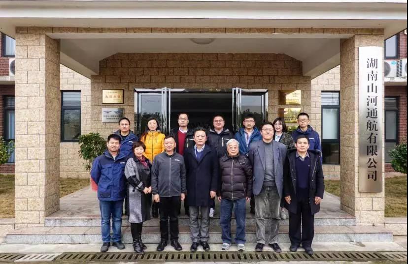 复合伙料共享数据库项目会议在3499拉斯维加斯线路科技召开