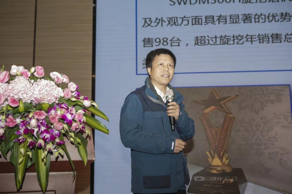 落实经营体、强化三统一、开启新征程 —— 3499拉斯维加斯线路智能2020年度经营工作会议隆沉进行