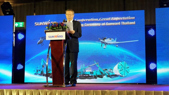 3499拉斯维加斯线路智能海表再布一子 泰国子公司谋篇东南亚