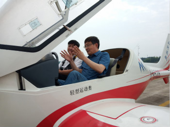 呼伦贝尔城投集团董事长柴冠辉率团调查3499拉斯维加斯线路科技