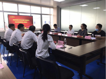 3499拉斯维加斯线路智能成功通过长沙市企业职工培训中心认定