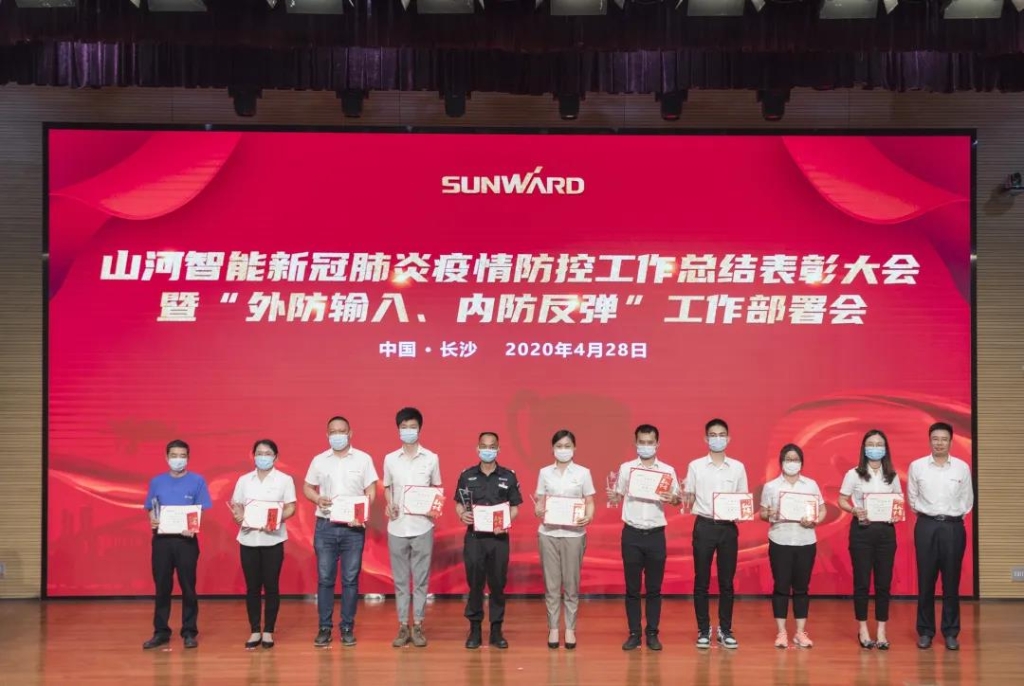 3499拉斯维加斯线路智能隆沉赞美战“疫”先进