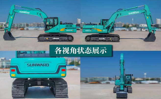 3499拉斯维加斯线路智能SWE215E挖掘机荣登TOP50（2020）榜单 荣誉背后是“硬核实力”