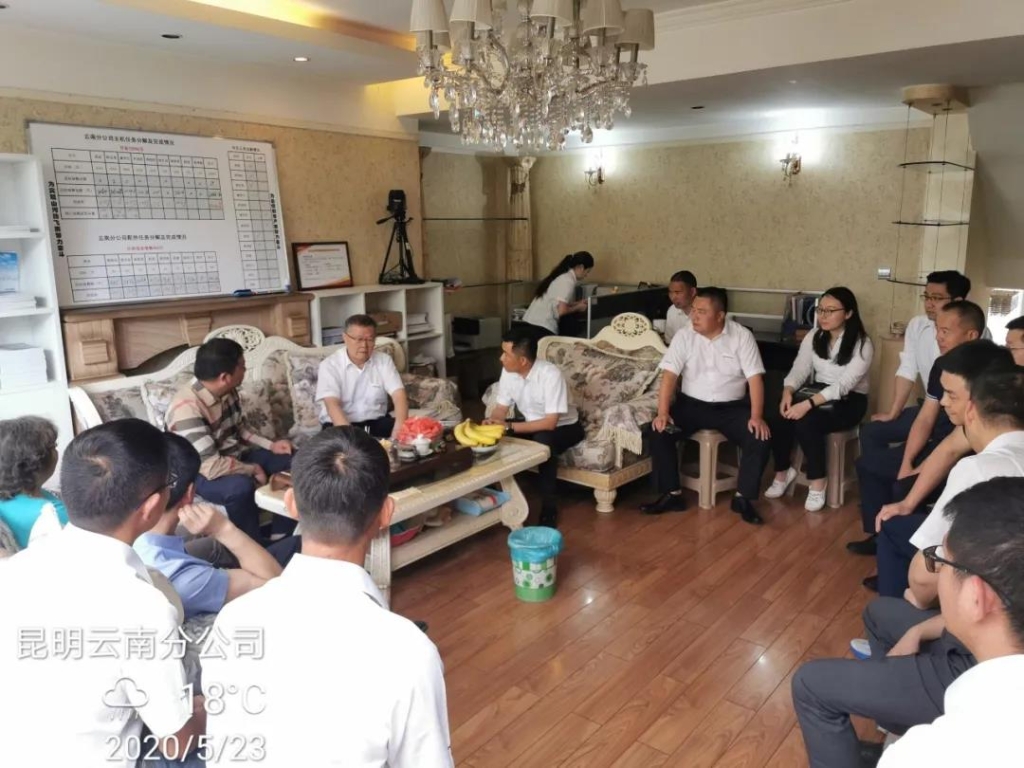 董事长何清华视察3499拉斯维加斯线路智能基础设备事业部云南分公司