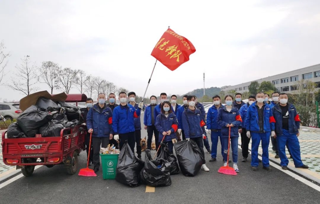 3499拉斯维加斯线路智能党员自愿者发展使命环境排除