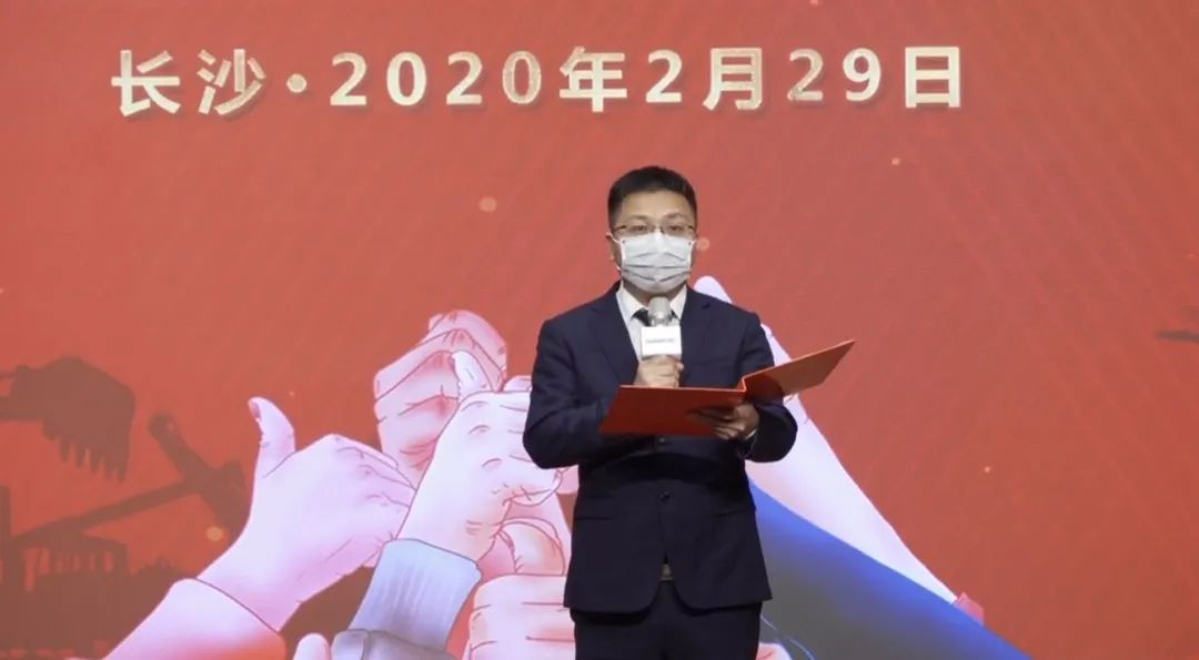抗疫情，献爱心，3499拉斯维加斯线路智能抗疫捐赠活动温暖上映