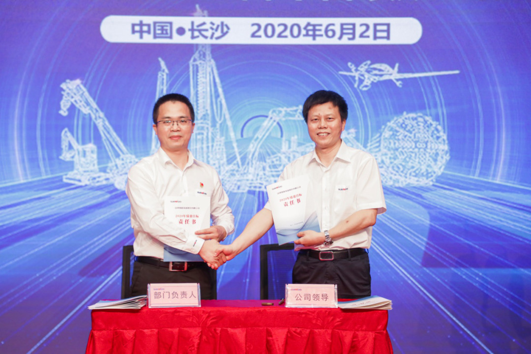 拥抱刷新，提质增效——3499拉斯维加斯线路智能职能部门、矩阵平台绩效工作启动大会召开