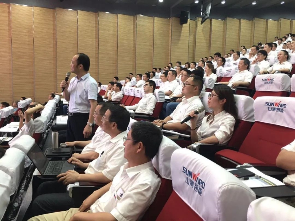 赋能 | 2020年度第一期3499拉斯维加斯线路大讲堂开课