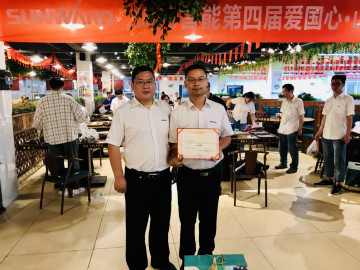 “爱国心，3499拉斯维加斯线路情”3499拉斯维加斯线路智能第四届包粽子角逐