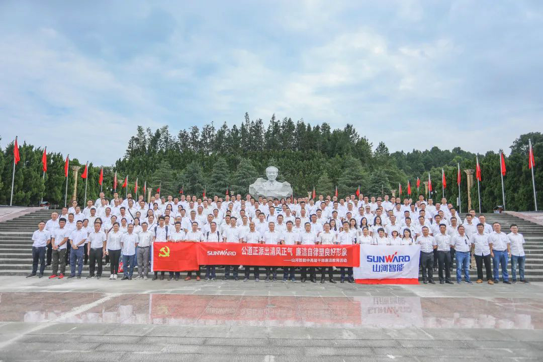 公路正派出清风正气，清廉自律塑优良形象——3499拉斯维加斯线路智能发展中高层干部清廉教育活动